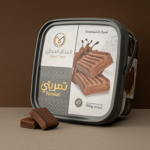 Tamriati chocolate