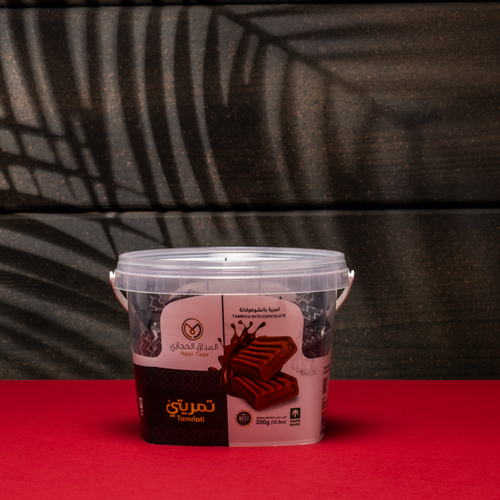 Tamriati chocolate