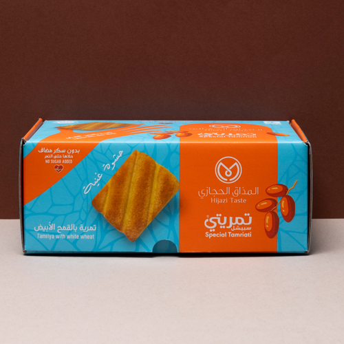Special Tamriati sugar free white with premium dates