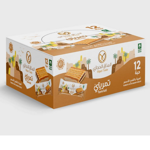 Tamriati With Brown Wheat
