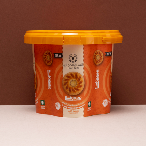 Rings Mamoulista Brown Wheat