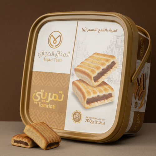 Tamriati with brown wheat