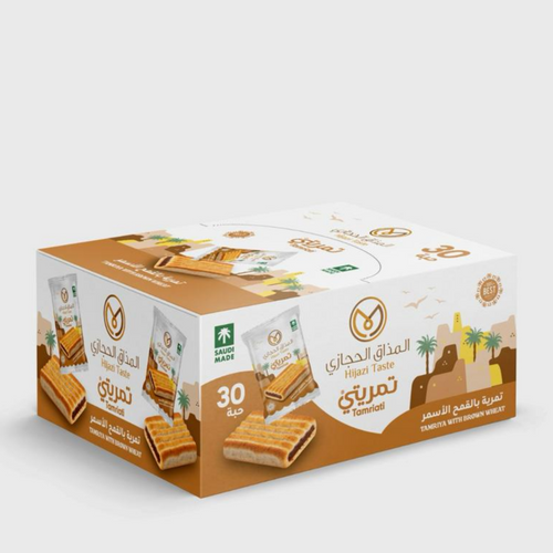 Tamriati With Brown Wheat