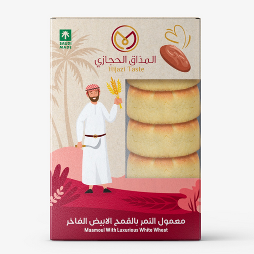 Maamoul with white wheat