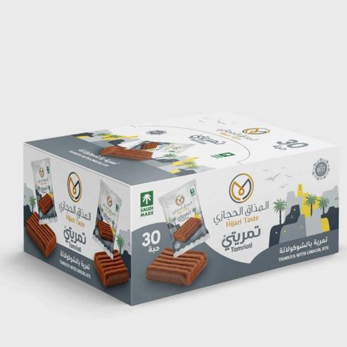 Tamriati With Chocolate
