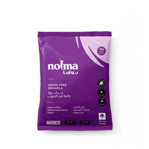 Grain-Free Mini Granola Box - 6 Small Sachets