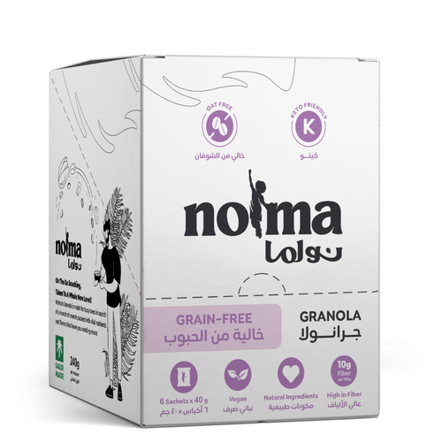 Grain-Free Mini Granola Box - 6 Small Sachets
