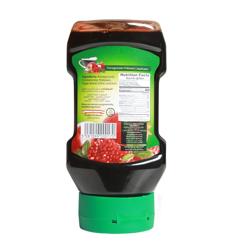 Pomegranate Molasses