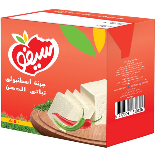 Istanbuli Cheese 