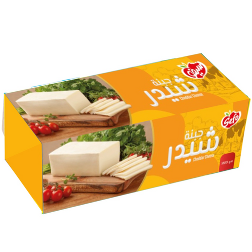 Analog Cheddar Block Pain
