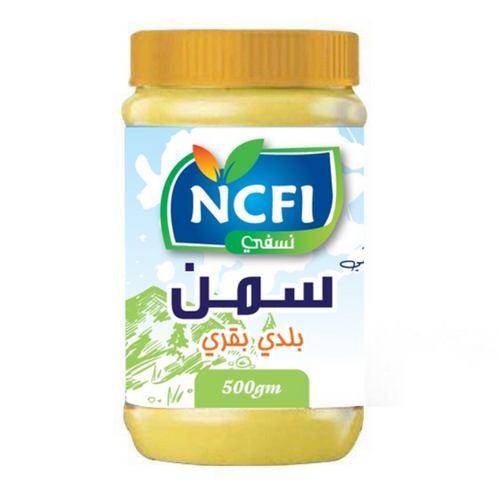 Cow Ghee