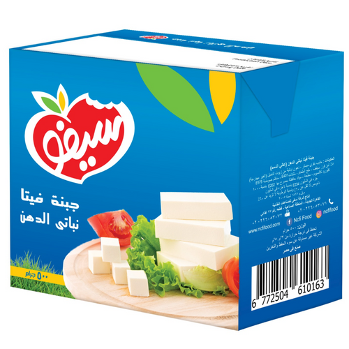 Feta Chess 