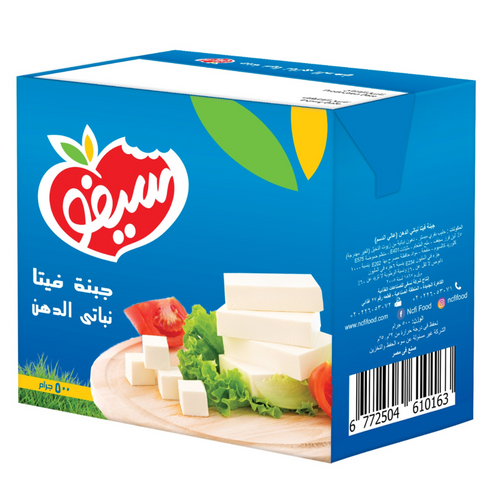 Feta Chess 