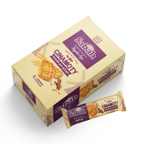 jannat sabah cookies