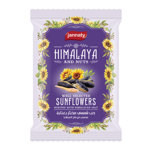 himalya and nuts