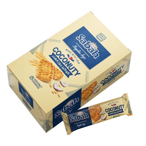 jannat sabah cookies