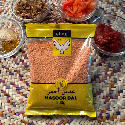 Bird Masoor Dal 500g