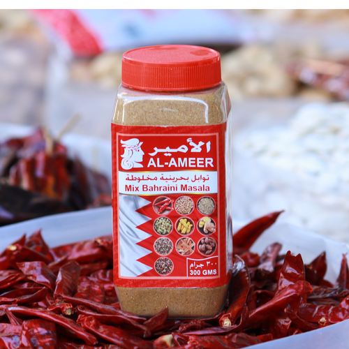 Al Ameer Mix Bahrini Masala 300g