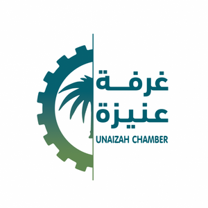 Unaizah Chamber of Commerce