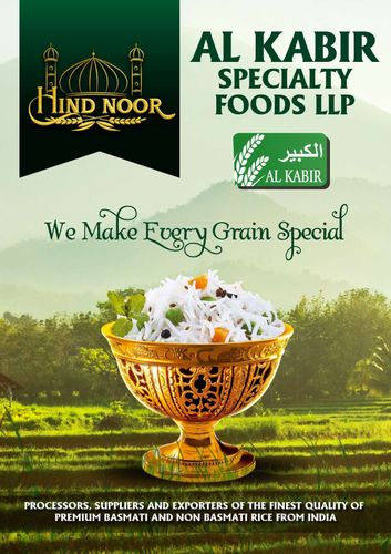 AL KABIR SPECIALTY FOODS LLP