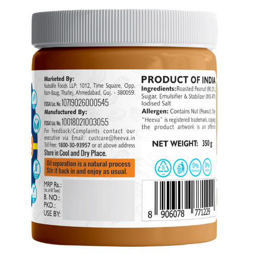 Heeva Peanut Butter Crunchy (Classic) 350G