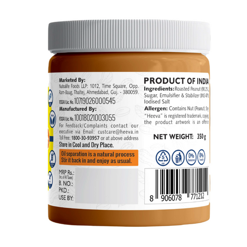 Heeva Peanut Butter Creamy (Classic) 350G