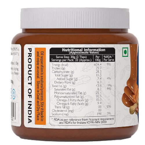 Heeva Peanut Butter Crunchy (Classic) 1Kg