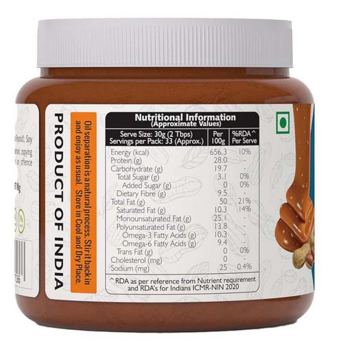 Heeva Peanut Butter All Natural Creamy 1Kg