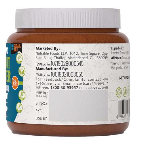Heeva Peanut Butter All Natural Crunchy 1Kg