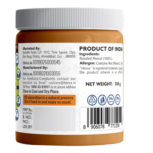 Heeva Peanut Butter All Natural Creamy 350G