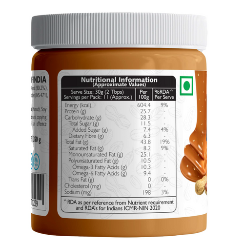 Heeva Peanut Butter Crunchy (Classic) 350G