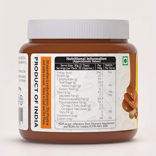 Heeva Peanut Butter Creamy (Classic) 1Kg