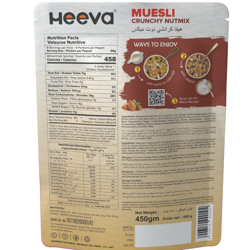 Heeva Muesli Crunchy Nut Mix