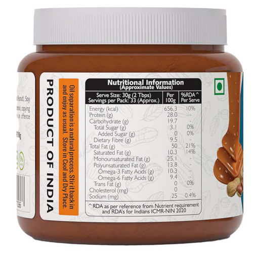 Heeva Peanut Butter All Natural Crunchy 1Kg