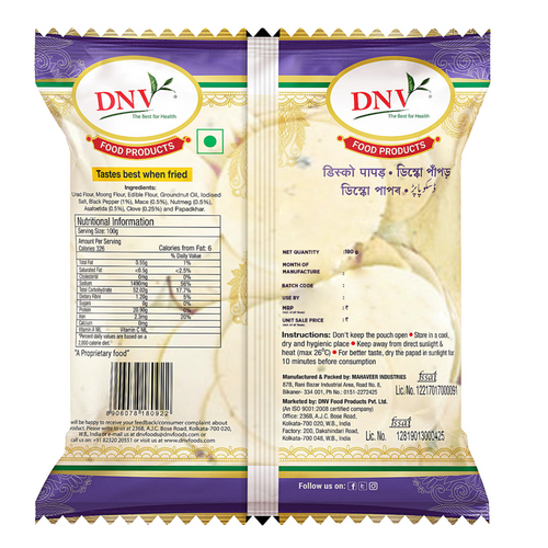 DNV DISCO PAPAD
