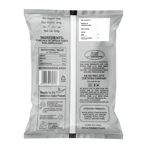 DNV CUMIN SABUDANA PAPAD