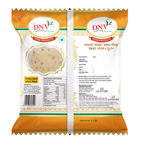 DNV MASALA PAPAD