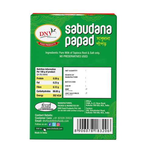 DNV SABUDNA PAPAD