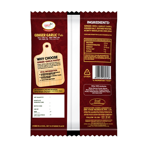 DNV GINGER GARLIC PASTE