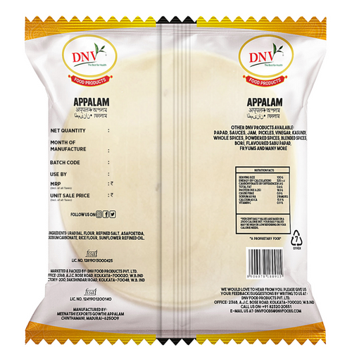 DNV SOYA SAUCE