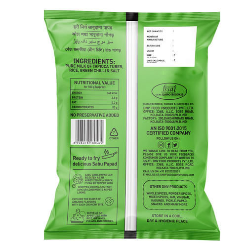 DNV GREEN CHILLI SABUDANA PAPAD