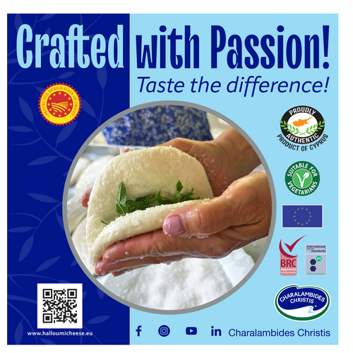 PDO CYPRUS TRADITIONAL HALLOUMI CHEESE