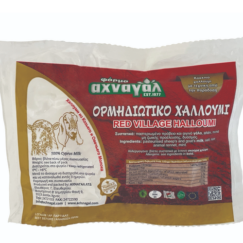 RED VILLAGE HALLOUMI PDO