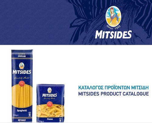 pasta catalogue