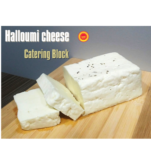 Halloumi PDO For Food Service