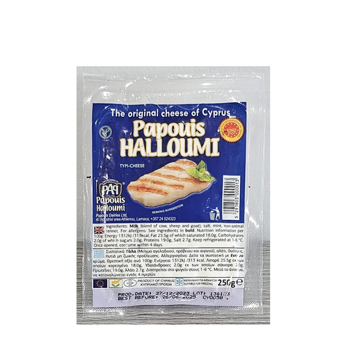 Halloumi Cheese PDO