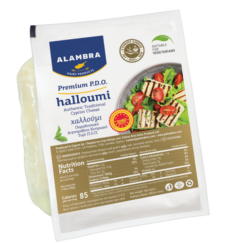 Premium Halloumi cheese PDO