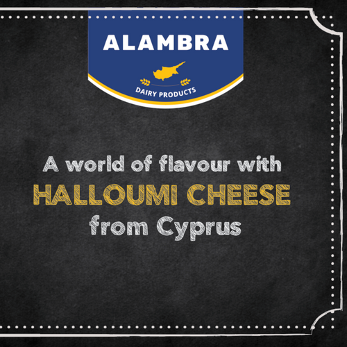 Premium Halloumi cheese PDO