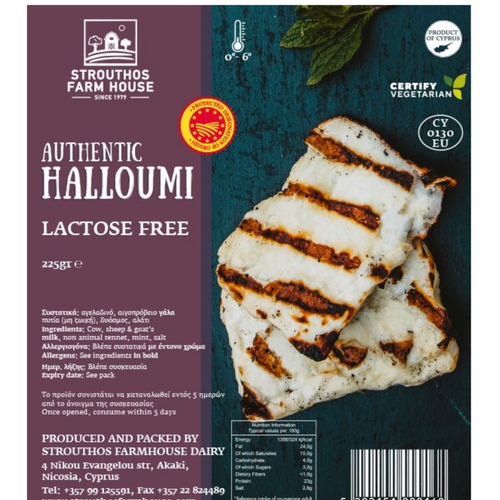 Halloumi Lactose Free