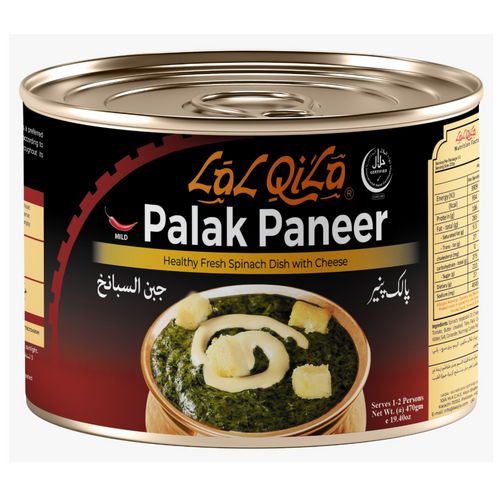 Ready to Eat TIN Food Vegetable